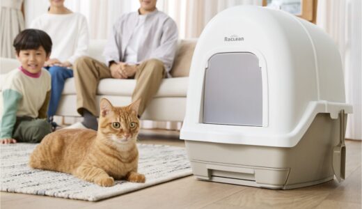 アイリスオーヤマの新型「RacLean(ラクリーン) 炭脱臭ファン付き猫トイレ」